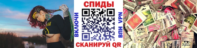 Купить где  Отрадное  БУТИРАТ GHB 