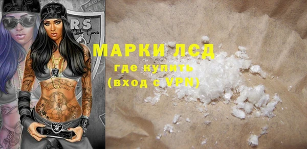 mdpv Снежинск